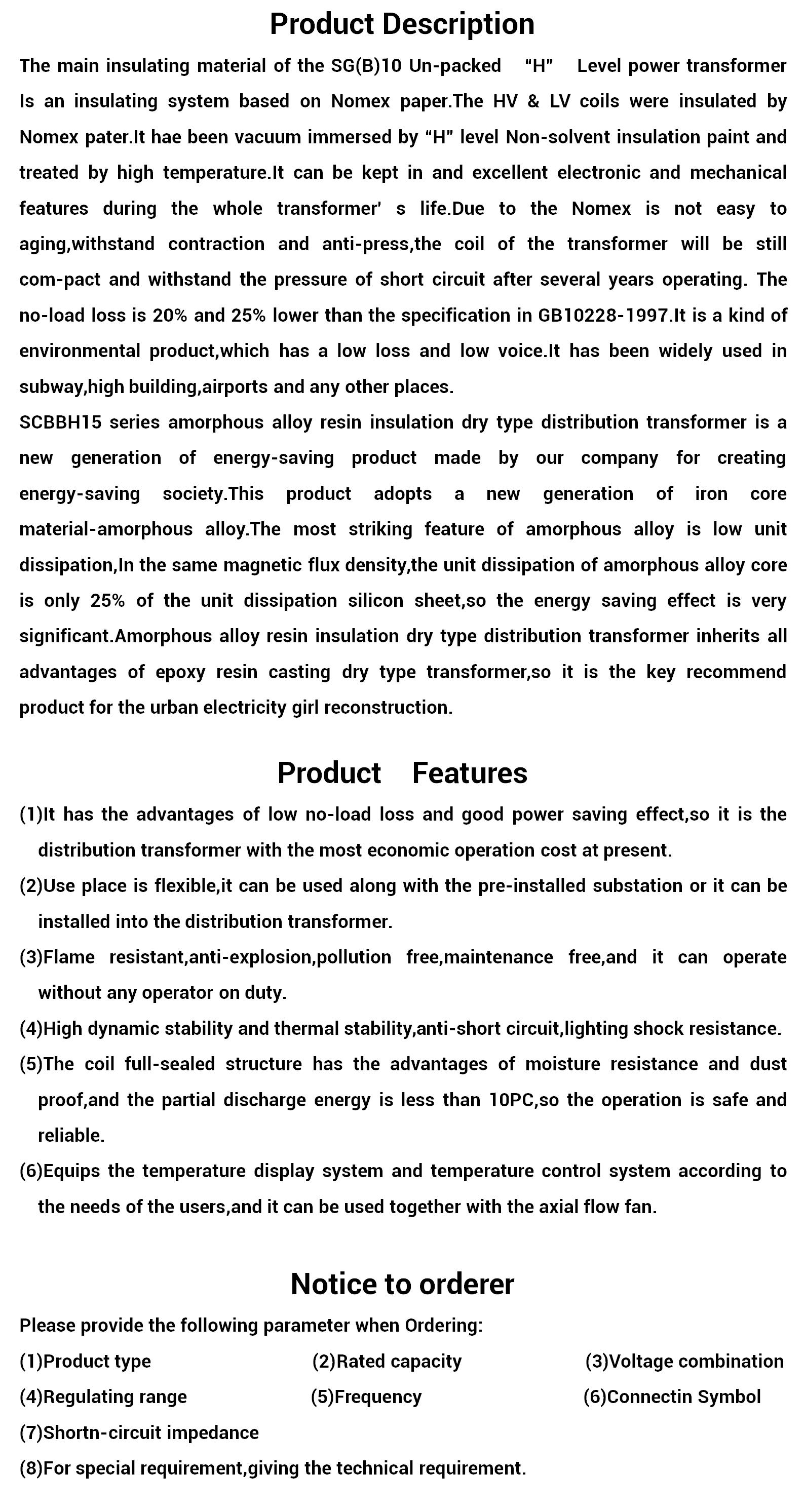 SG(B)10 /15Three-phase resin-insulated solid-cast power transformer